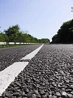 Краска для дорожной разметки марки АК-593 «Кордор» Краска для дорожной разметки марки АК-593 «Кордор»