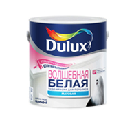 Dulux Magic White - Волшебная белая, матовая краска для потолков Dulux Magic White - Волшебная белая, матовая краска для потолков