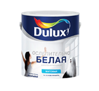 Dulux Rich Matt новая ослепительно белая краска для стен и потолков Dulux Rich Matt новая ослепительно белая краска для стен и потолков