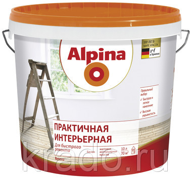 ПРАКТИЧНАЯ ИНТЕРЬЕРНАЯ (ALPINA RENOVA) - особо белая краска для стен и потолков ПРАКТИЧНАЯ ИНТЕРЬЕРНАЯ (ALPINA RENOVA) - особо белая краска для стен и потолков
