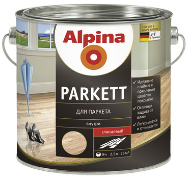 PARKETT (ALPINA ПАРКЕТЛАК) - лак паркетный уретано-алкидный, глянцевый PARKETT (ALPINA ПАРКЕТЛАК) - лак паркетный уретано-алкидный, глянцевый