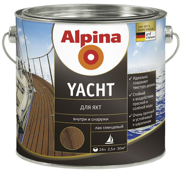 YACHT (ALPINA YACHTLACK) - уретано-алкидный яхтный лак для внутренних и наружных работ YACHT (ALPINA YACHTLACK) - уретано-алкидный яхтный лак для внутренних и наружных работ