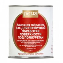 PETRI Sanding Sealer — грунтовочный лак для первичной обработки поверхности под полиуретан PETRI Sanding Sealer — грунтовочный лак для первичной обработки поверхности под полиуретан