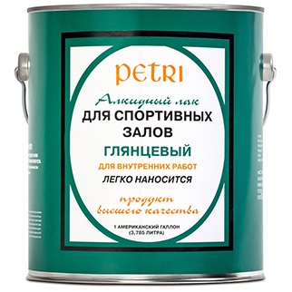 PETRI Spar Gym - Алкидный Лак для Спортивных Залов и металла, глянцевый  PETRI Spar Gym - Алкидный Лак для Спортивных Залов и металла, глянцевый