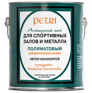 PETRI Spar Gym - Алкидный Лак для Спортивных Залов и металла, полуматовый PETRI Spar Gym - Алкидный Лак для Спортивных Залов и металла, полуматовый
