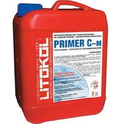 PRIMER C-m - грунтовка глубокого проникновения для укрепления пыльных и пористых оснований PRIMER C-m - грунтовка глубокого проникновения для укрепления пыльных и пористых оснований