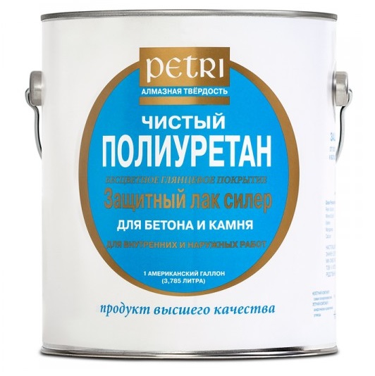 PETRI Concrete & Stone Sealer - полиуретановый лак для бетона и камня (глянцевый) PETRI Concrete & Stone Sealer - полиуретановый лак для бетона и камня (глянцевый)