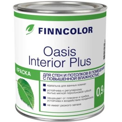 OASIS Interior Plus (ОАЗИС ИНТЕРИОР ПЛЮС) Краска водно-дисперсионная для стен и потолков  OASIS Interior Plus (ОАЗИС ИНТЕРИОР ПЛЮС) Краска водно-дисперсионная для стен и потолков
