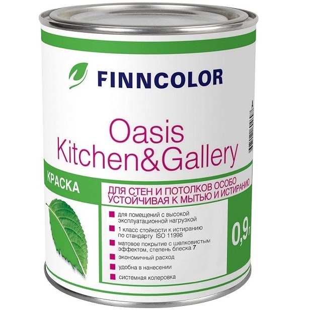 OASIS Kitchen&Gallery - Краска водно-дисперсионная для стен и потолков, базис А OASIS Kitchen&Gallery - Краска водно-дисперсионная для стен и потолков, базис А