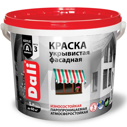 DALI (ДАЛИ) Краска Укрывистая Фасадная - матовая акриловая паропроницаемая DALI (ДАЛИ) Краска Укрывистая Фасадная - матовая акриловая паропроницаемая
