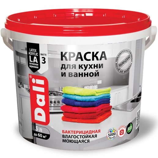 DALI (ДАЛИ) Краска для Кухни и Ванной - бактерицидная влагостойкая моющаяся, базис А DALI (ДАЛИ) Краска для Кухни и Ванной - бактерицидная влагостойкая моющаяся, базис А