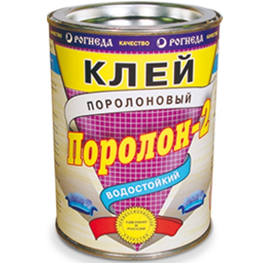 ПОРОЛОН-2 (88-П2) - клей высокопрочный водостойкий поролоновый ПОРОЛОН-2 (88-П2) - клей высокопрочный водостойкий поролоновый