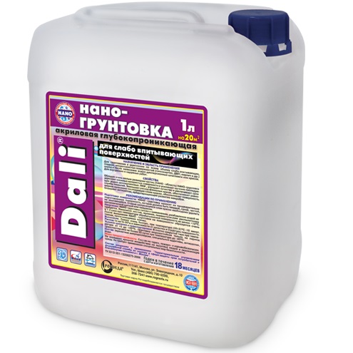 DALI (ДАЛИ) Нано-Грунтовка - акриловая глубокопроникающая для слабо впитывающих поверхностей DALI (ДАЛИ) Нано-Грунтовка - акриловая глубокопроникающая для слабо впитывающих поверхностей