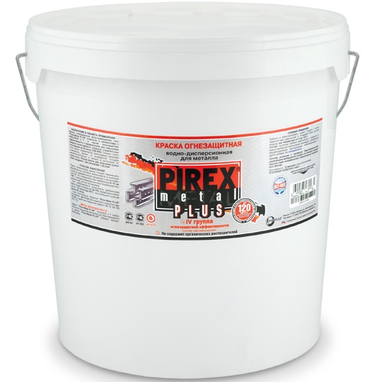 PIREX-METAL PLUS (ПИРЕКС МЕТАЛЛ ПЛЮС) - огнезащитная краска по металлу для стальных конструкций PIREX-METAL PLUS (ПИРЕКС МЕТАЛЛ ПЛЮС) - огнезащитная краска по металлу для стальных конструкций