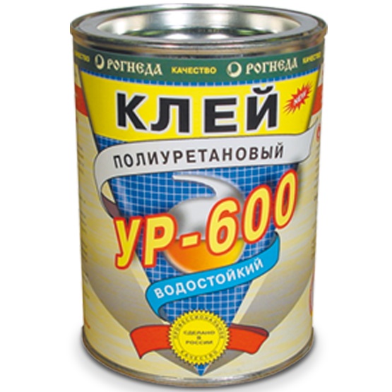 УР-600 - клей полиуретановый водостойкий для резины, кожи, полиуретана, ПВХ УР-600 - клей полиуретановый водостойкий для резины, кожи, полиуретана, ПВХ