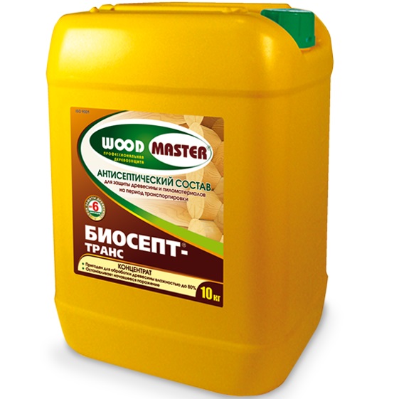 WOODMASTER БИОСЕПТ-ТРАНС - транспортный концентрированный антисептик для древесины WOODMASTER БИОСЕПТ-ТРАНС - транспортный концентрированный антисептик для древесины