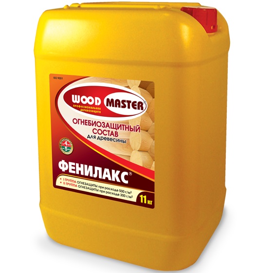 WOODMASTER ФЕНИЛАКС - огнебиозащитный пропиточный состав для древесины WOODMASTER ФЕНИЛАКС - огнебиозащитный пропиточный состав для древесины