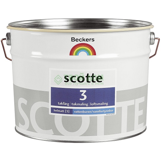 SCOTTE 3 (BECKERS) - матовая краска для стен и потолков SCOTTE 3 (BECKERS) - матовая краска для стен и потолков
