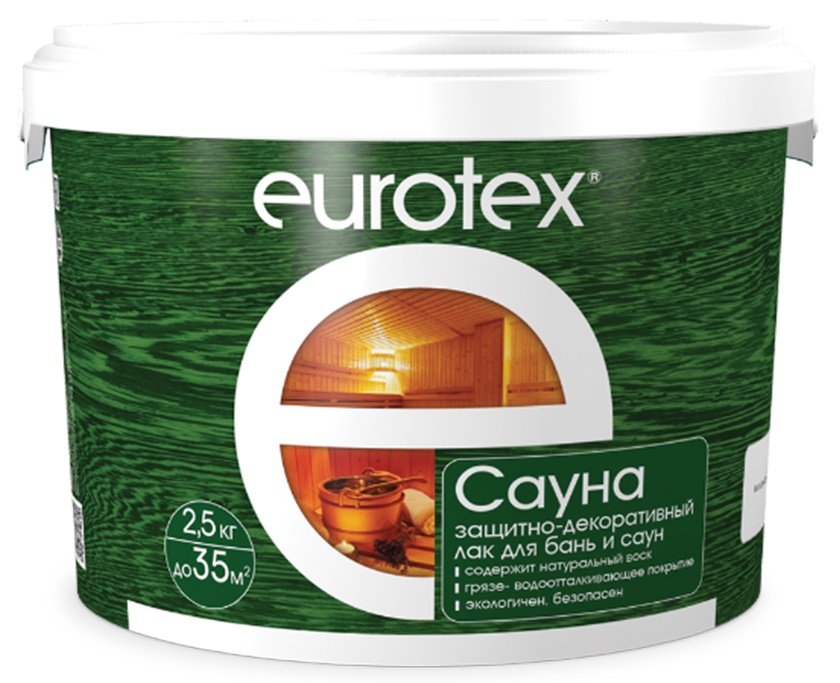 EUROTEX-САУНА (ЕВРОТЕКС САУНА) - лак защитно-декоративный для дерева с воском EUROTEX-САУНА (ЕВРОТЕКС САУНА) - лак защитно-декоративный для дерева с воском