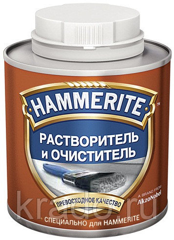 HAMMERITE (ХАММЕРАЙТ) BRUSH CLEANER & THINNERS - растворитель и очиститель HAMMERITE (ХАММЕРАЙТ) BRUSH CLEANER & THINNERS - растворитель и очиститель