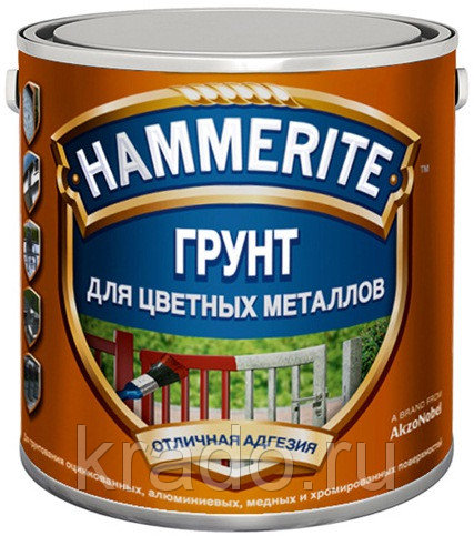 HAMMERITE SPECIAL METALS PRIMER (ХАММЕРАЙТ МЕТАЛЛ ПРАЙМЕР) — грунт для цветных металлов и сплавов HAMMERITE SPECIAL METALS PRIMER (ХАММЕРАЙТ МЕТАЛЛ ПРАЙМЕР) — грунт для цветных металлов и сплавов
