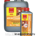 NEOMID 400 (НЕОМИД 400) NEOMID 400 (НЕОМИД 400)