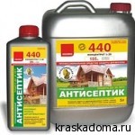 NEOMID 440 (НЕОМИД 440) NEOMID 440 (НЕОМИД 440)