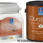 DURATION HOME INTERIOR LATEX MATTE (SHERWIN-WILLIAMS) - интерьерная латексная матовая экстра белая краска DURATION HOME INTERIOR LATEX MATTE (SHERWIN-WILLIAMS) - интерьерная латексная матовая экстра белая краска