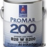 PROMAR 200 INTERIOR LATEX FLAT (SHERWIN-WILLIAMS) - латексная краска для внутренних работ, матовая PROMAR 200 INTERIOR LATEX FLAT (SHERWIN-WILLIAMS) - латексная краска для внутренних работ, матовая