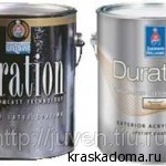 DURATION EXTERIOR LATEX FLAT (SHERWIN-WILLIAMS) - долговечная фасадная акриловая краска DURATION EXTERIOR LATEX FLAT (SHERWIN-WILLIAMS) - долговечная фасадная акриловая краска