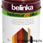 BELINKA TOPLASUR UV Plus (БЕЛИНКА ТОПЛАЗУРЬ УФ ПЛЮС) — специальная бесцветная лазурь с УФ-фильтром