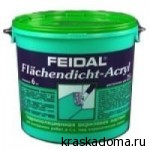 FLACHENDICHT FEIDAL (Флехендихт Фейдал)- гидроизоляционная мастика.