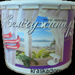 Жемчужина 12 эмаль акриловая для металла и отопительных приборов, матовая Жемчужина 12 эмаль акриловая для металла и отопительных приборов, матовая