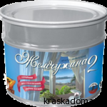 Жемчужина-2 краска cупербелая, для стен и потолков