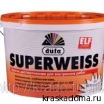 DUFA D4 Superweiss (Дюфа Супервайс, Германия) дисперсионная краска для внутренних работ DUFA D4 Superweiss (Дюфа Супервайс, Германия) дисперсионная краска для внутренних работ