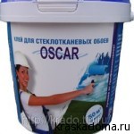 OSCAR (ОСКАР) - клей для стеклообоев (сухой порошок) OSCAR (ОСКАР) - клей для стеклообоев (сухой порошок)
