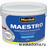 MAESTRO ИНТЕРЬЕРНАЯ ФАНТАЗИЯ (Marshall) — глубокоматовая краска для стен и потолков MAESTRO ИНТЕРЬЕРНАЯ ФАНТАЗИЯ (Marshall) — глубокоматовая краска для стен и потолков
