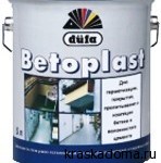 Dufa Betoplast (ДЮФА БЕТОПЛАСТ) — эмаль для бетонных полов Dufa Betoplast (ДЮФА БЕТОПЛАСТ) — эмаль для бетонных полов