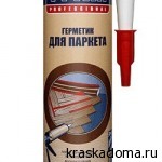 TYTAN Professional (Титан) Герметик для Паркета акриловый TYTAN Professional (Титан) Герметик для Паркета акриловый