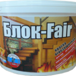 Блок-Fair краска огнезащитная для древесины Блок-Fair краска огнезащитная для древесины