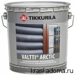 VALTTI ARCTIC (ВАЛТТИ АРКТИК) перламутровая фасадная лазурь для дерева, 9л
