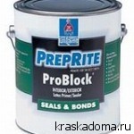 PREPRITE PROBLOCK (SHERWIN-WILLIAMS) - латексная блокирующая грунтовка PREPRITE PROBLOCK (SHERWIN-WILLIAMS) - латексная блокирующая грунтовка