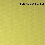 Шахматы «Wellton Optima» wo500, 25м/рул (Китай), 1 сорт Шахматы «Wellton Optima» wo500, 25м/рул (Китай), 1 сорт