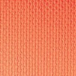 Дерюжка «Wellton Optima»wo200, 25м/рул (Китай), 1 сорт Дерюжка «Wellton Optima»wo200, 25м/рул (Китай), 1 сорт