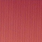 Рогожка средняя «Wellton Optima» WO110, 25м/рул (Китай), 1 сорт Рогожка средняя «Wellton Optima» WO110, 25м/рул (Китай), 1 сорт