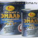 ГРУНТ — ЭМАЛЬ ПО РЖАВЧИНЕ 3 В 1 ГРУНТ — ЭМАЛЬ ПО РЖАВЧИНЕ 3 В 1