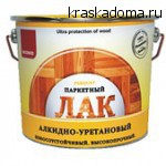 NEOMID Лак паркетный алкидно-уретановый (глянцевый) NEOMID Лак паркетный алкидно-уретановый (глянцевый)