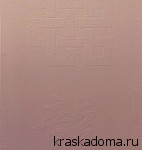 Иероглиф WD770 — Коллекция Wellton Decor (Китай), 12,5м/рул Иероглиф WD770 — Коллекция Wellton Decor (Китай), 12,5м/рул