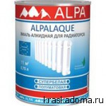 ALPALAQUE ALPA (АЛЬПАЛАК АЛЬПА) — эмаль алкидная для радиаторов отопления, белая полуматовая  ALPALAQUE ALPA (АЛЬПАЛАК АЛЬПА) — эмаль алкидная для радиаторов отопления, белая полуматовая