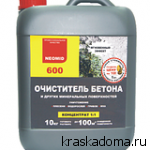 NEOMID 600 (НЕОМИД 600) — уничтожитель плесени с минеральных поверхностей (концентрат) NEOMID 600 (НЕОМИД 600) — уничтожитель плесени с минеральных поверхностей (концентрат)